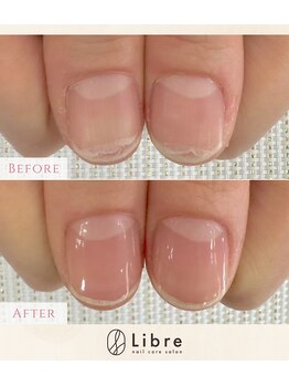 リーブル(Libre)/美爪育成ケア