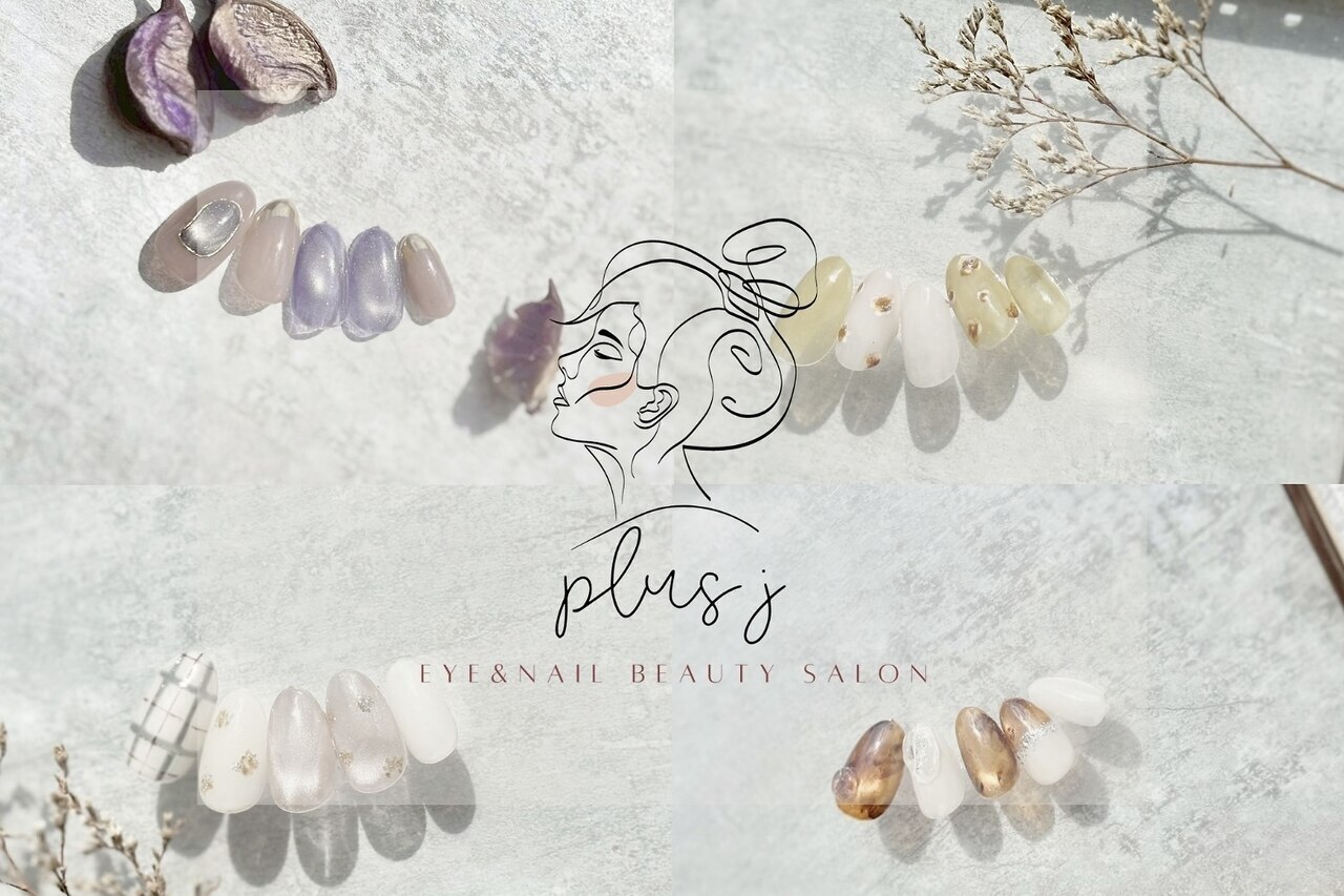 【専用ページ】1月初めご予約分✴︎ジェネサンス＆朝用夜用美容液＆オイル セット XLUXESエグゼティシャン マッサージクレンジング | XLUXES ヒト幹細胞