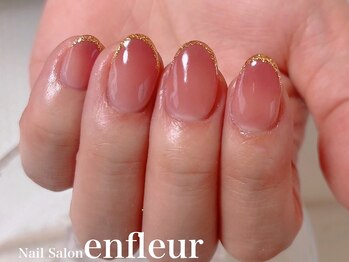 ネイルサロン アンフルール/