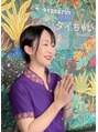 チェンマイ式タイ古式マッサージ専門サロン タイちゃい&nbsp;コミヤ 