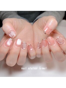 ネイルアトリエ エルメル(nail atelier Armel)/
