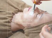 ミュー 岡崎店(mieux)