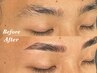 【Miho指名限定】メンズ眉毛ワックス＋眉毛パーマ