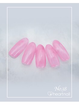 はあとねいる 瑞江店/ハンドNo.38