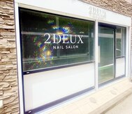 ドゥ 横浜鶴見(2Deux)