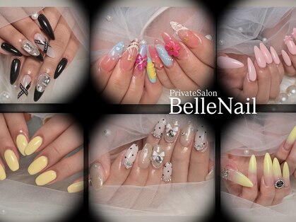 ベルネイル(Belle Nail)の写真