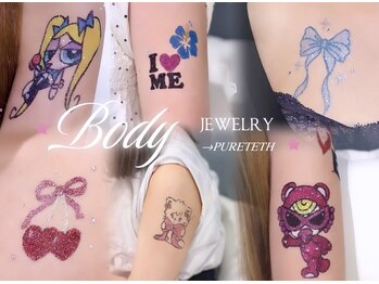 ピュアティス(PURETETH)の写真/大人気！！キラキラbody jewelry☆