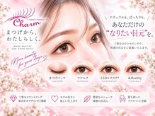 韓国美肌管理ララピール導入店☆世界大会優勝の圧倒的技術力と豊富な知識で理想の【美】をご提供♪