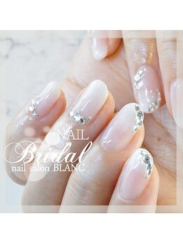 ネイルサロンブラン(nail salon BLANC)/ホワイトスワロブライダルネイル
