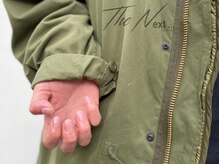 ザネクストキタホリエ(The Next...kitahorie)/men's　care