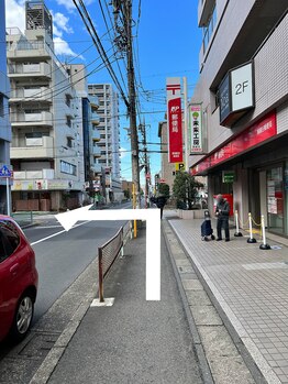 はあとねいる 南越谷店/郵便局を左折します