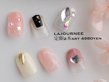 ラジュルネ(nail&eyelash La journee)/選べる2本art矢印4980円