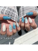 エコモマイ(e Komo mai)/お客様ネイル