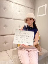 美人バスト 渋谷店/【バストアップ】お客様のお声♪