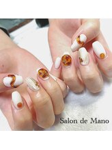 サロンドマーノ(Salon de Mano)/