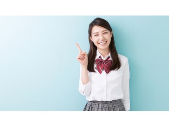 コラソン(CORAZON)/高校生・大学生・大学院生さん!