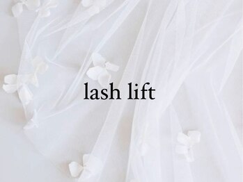 リナータ 新宿東口店(Rinata)/ケラチンラッシュリフト