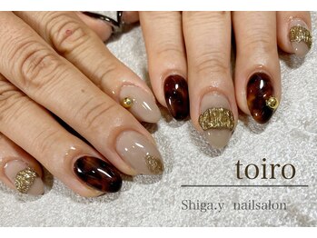 トイロ(toiro)/【Shiga限定】デザイン10本