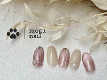 モグネイル(Mogunail)/11.12月定額B／マグネット