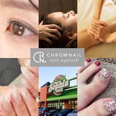 クロムネイル(CHROMNAIL)