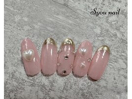 定額スタンダート