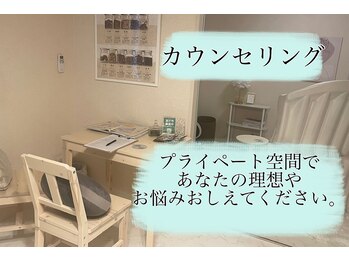 ヨサパーク グリーン(YOSA PARK 緑 green)/痩身/美肌/妊活/温活/更年期