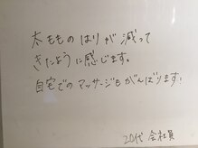 シェイプ 静岡本店/