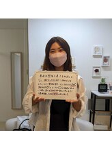 ねこのせなか/お客様の声【整体/肩こり/腰痛】