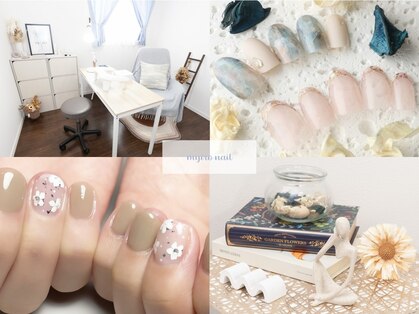 マイロネイル(myiro nail)の写真