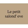 ル プチ サロン ド エーヴ(Le petit salond'eve)のお店ロゴ