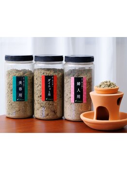 4000円以下のお手頃メニューがあるサロン