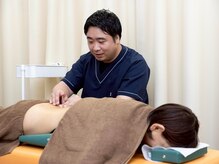 あうる鍼灸接骨院 整体院/【鍼灸】肩こり/腰痛/疲労/歪み
