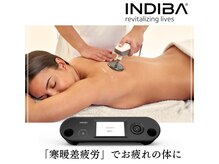 術後インディバ専門サロン 新宿/温活