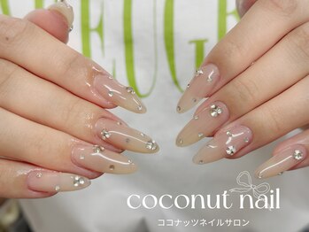 ココナッツネイル/ワンホンネイル