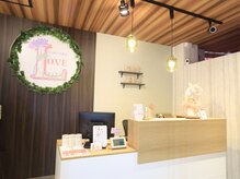 ラブツリー(LOVE TREE)
