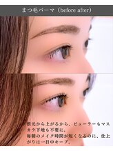 スパイス 野田阪神店(Spice)/まつ毛パーマ