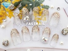 ファストネイル 恵比寿駅前店(FAST NAIL)/ラメグラ/パーツ【10280】