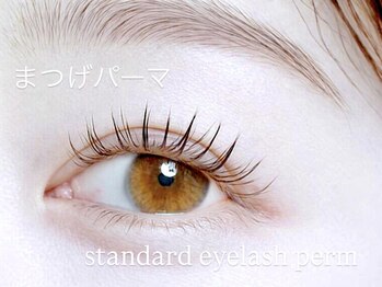 グラシア 川口本町店(GRACIA)/まつげパーマ