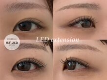 ナルカ(naluca)/【堺市・深井】LEDエクステ