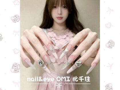 オミ 北千住(OMI)の写真
