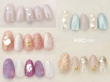 ABCネイル 上野マルイ店(ABC Nail)の雰囲気（【平日限定トレンドデザインが6,500円♪】デザインは一例です）