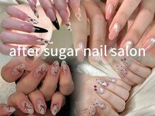 after sugar nail salon