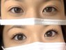 [学割U24]バインド60束×眉WAX(間引きなし)セット割￥11500→￥10500