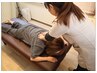【相談してから施術を決めたい！シェア可】オーダーメイドコース180分