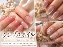 アンドココ 下北沢店(And & coco.)