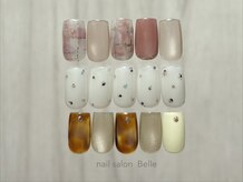 ベル(Belle)