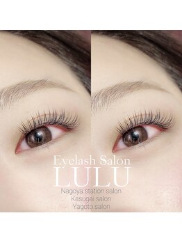 アイラッシュ サロン ルル 春日井店(Eyelash Salon LULU)/