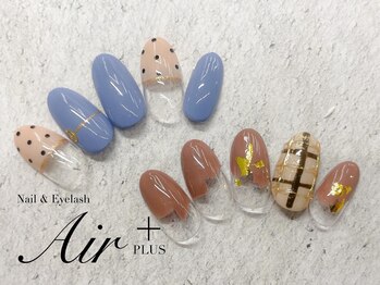 エアプラス 船堀店(Air plus)/12月NEW！Aコース