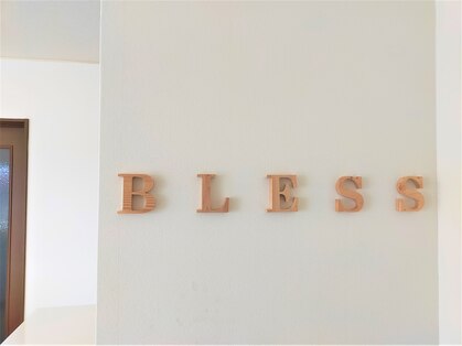 ブレス(BLESS)の写真