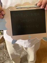 ビューティーセンス(Beauty 3eNSE)/